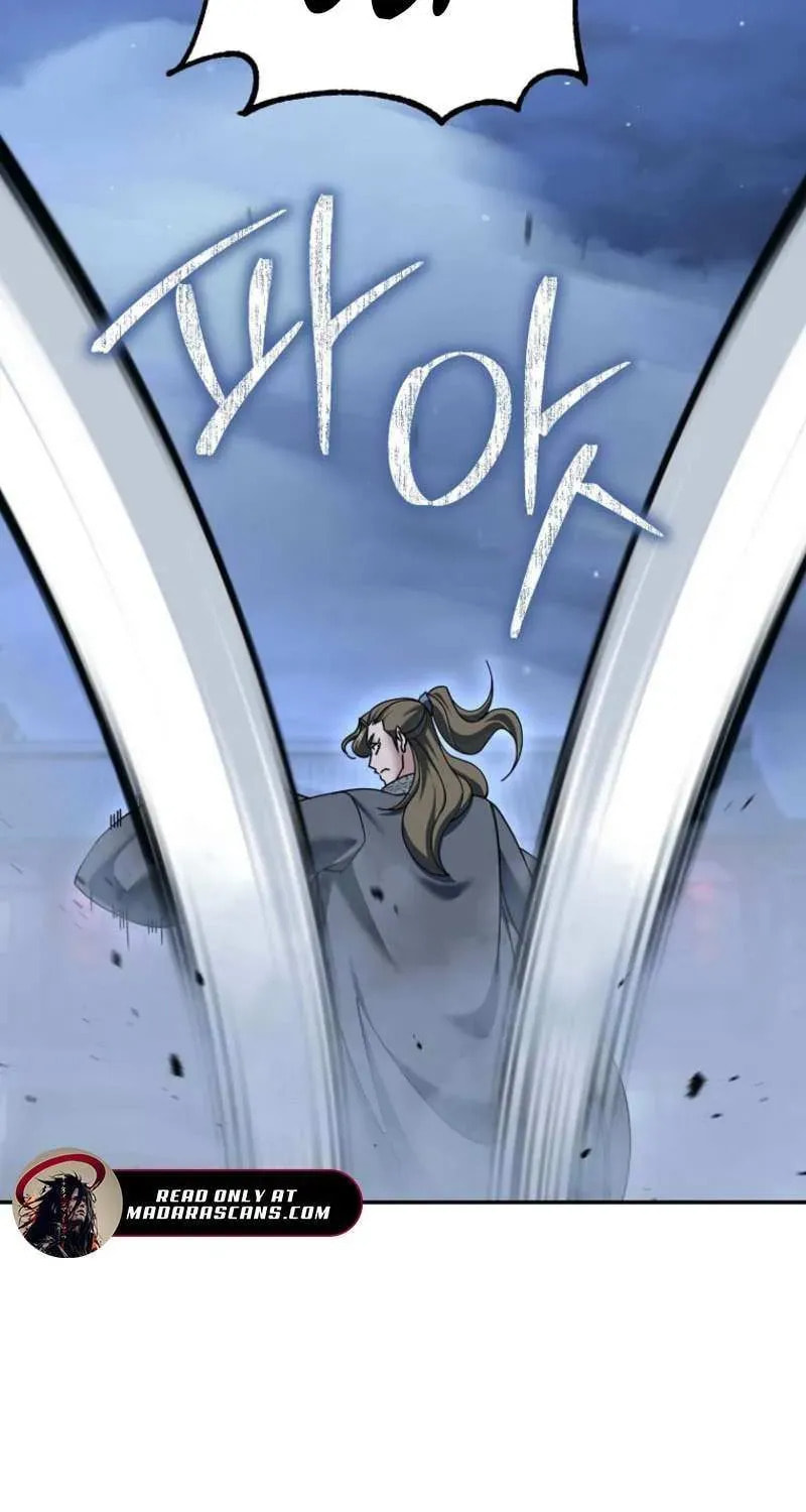 The Perfect Eunuch Chapter 38 page 43 - 