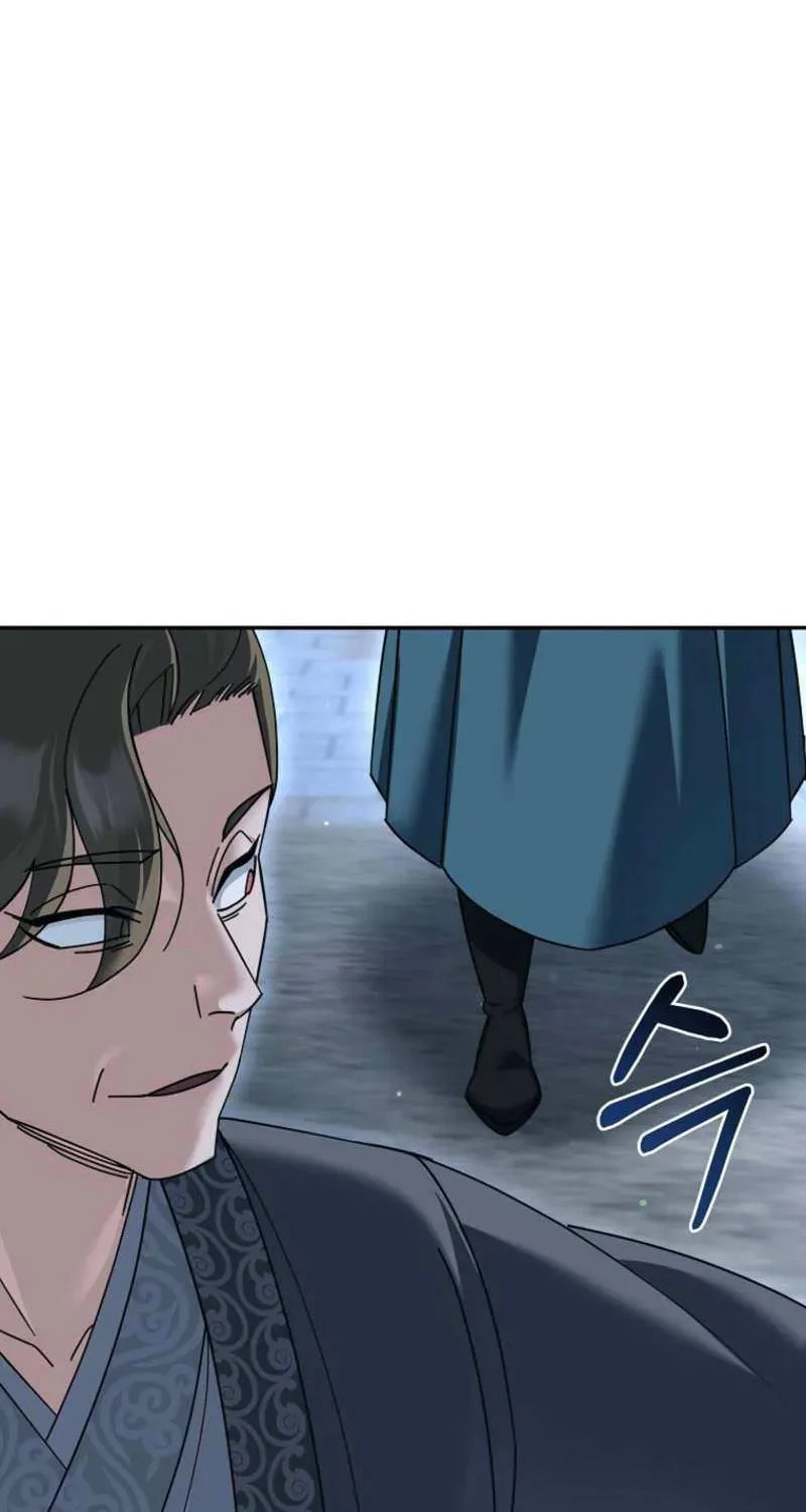 The Perfect Eunuch Chapter 38 page 44 - 