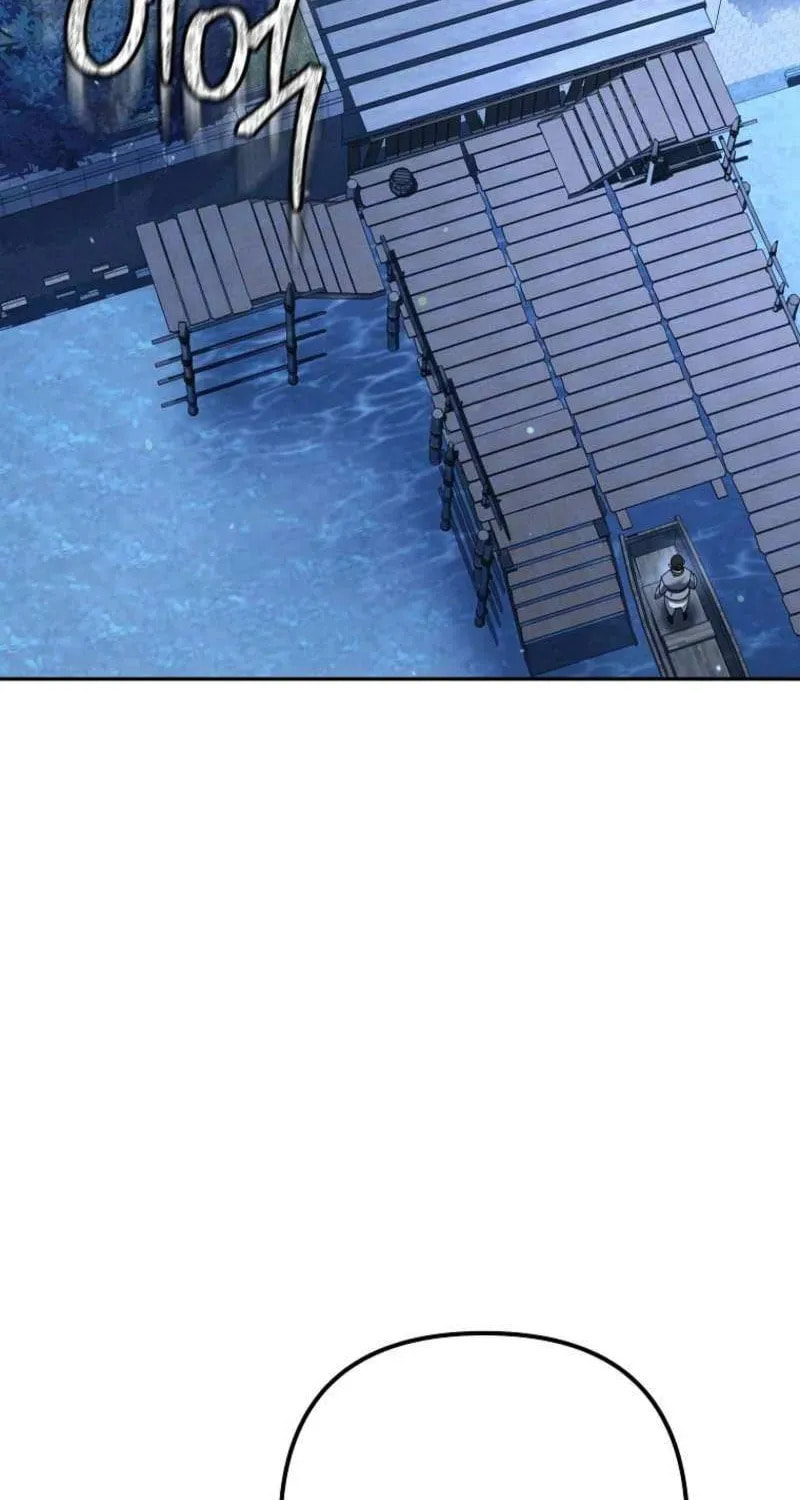 The Perfect Eunuch Chapter 38 page 49 - 