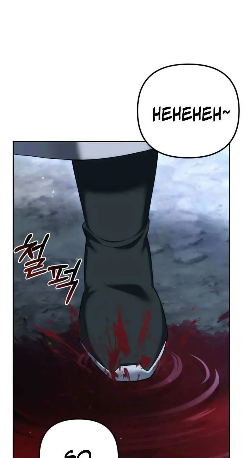 The Perfect Eunuch Chapter 38 page 7 - 