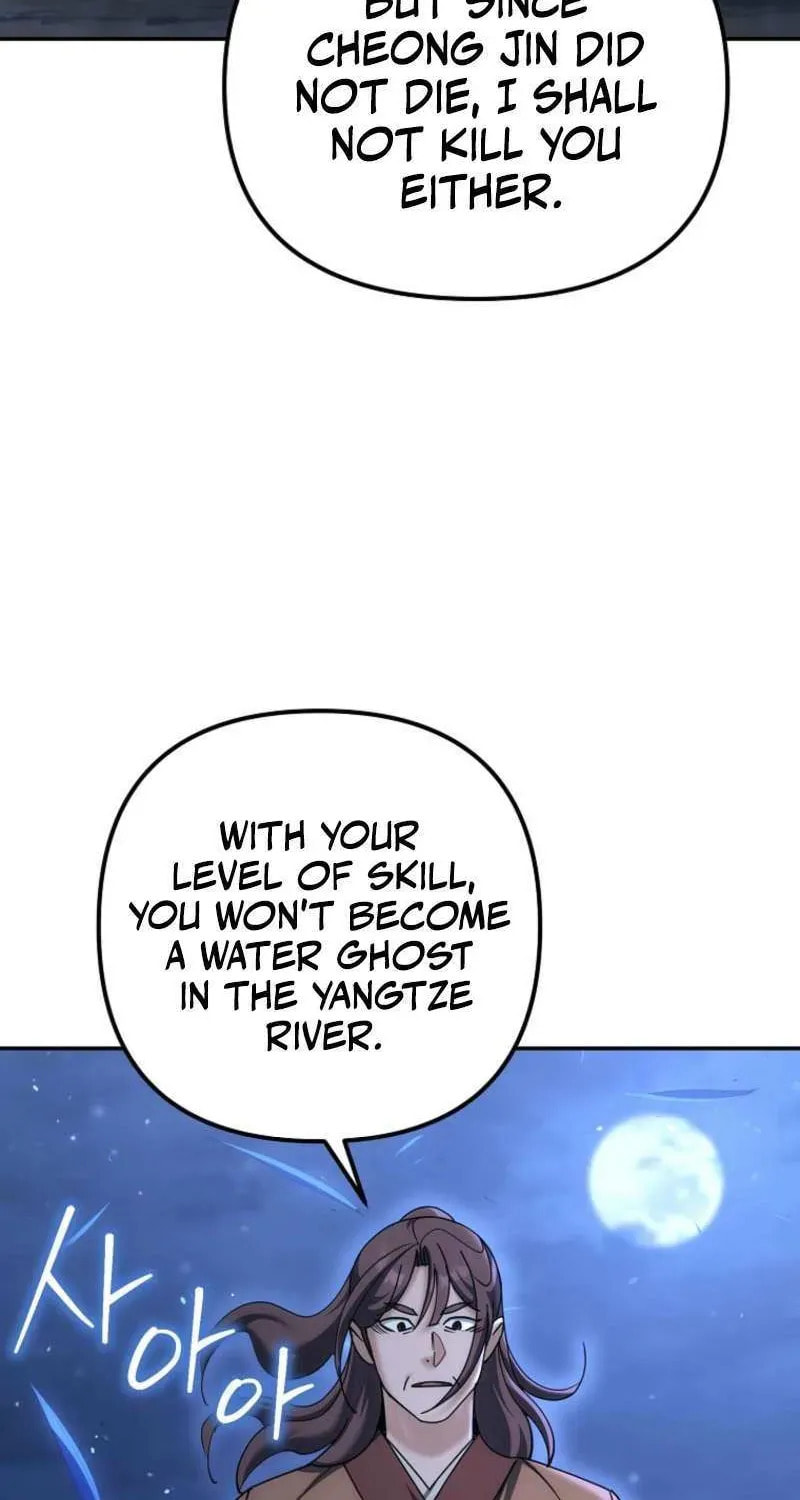 The Perfect Eunuch Chapter 38 page 83 - 