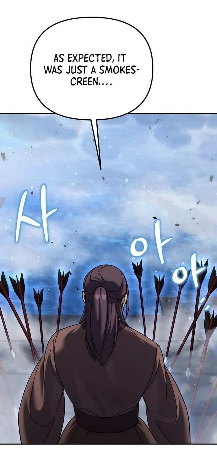 The Perfect Eunuch Chapter 39 page 14 - 