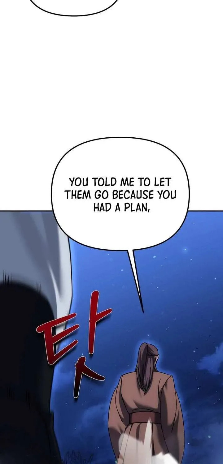 The Perfect Eunuch Chapter 39 page 18 - 