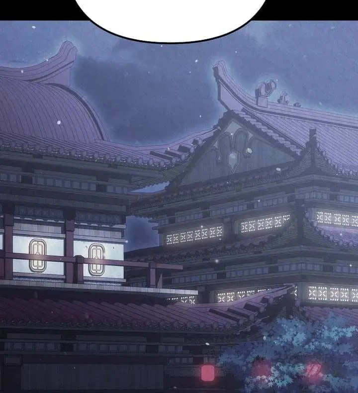 The Perfect Eunuch Chapter 39 page 22 - 