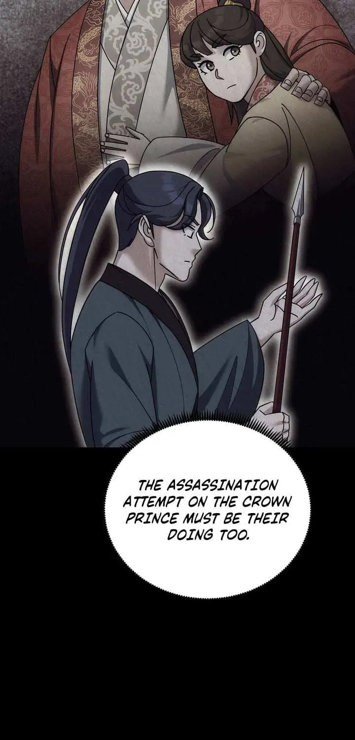 The Perfect Eunuch Chapter 39 page 33 - 