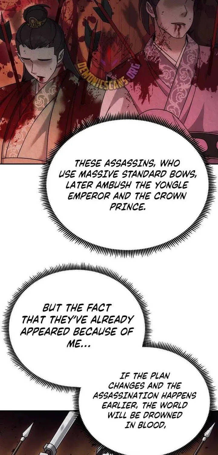The Perfect Eunuch Chapter 39 page 39 - 