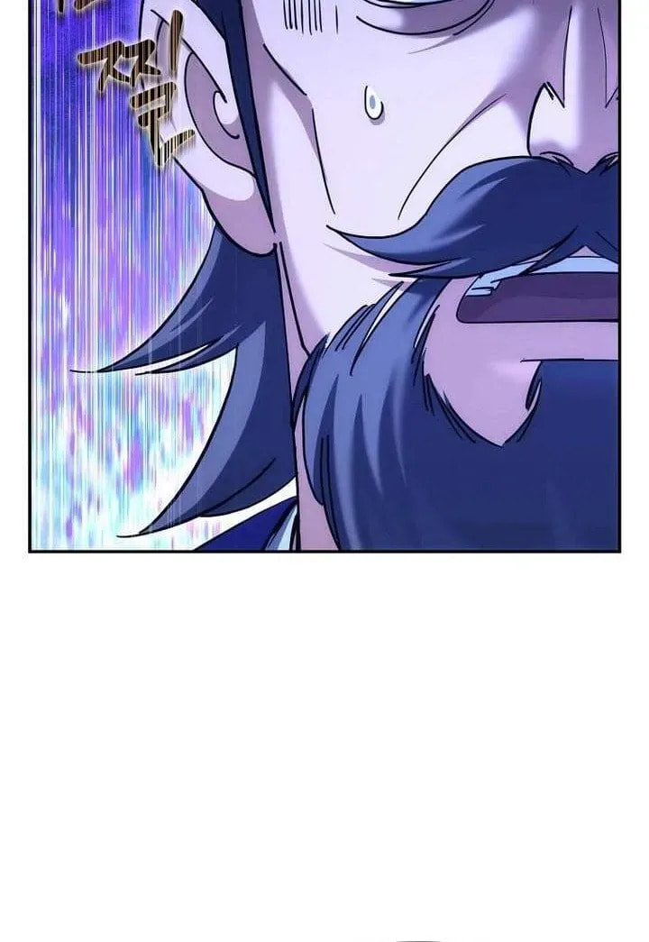 The Perfect Eunuch Chapter 39 page 48 - 