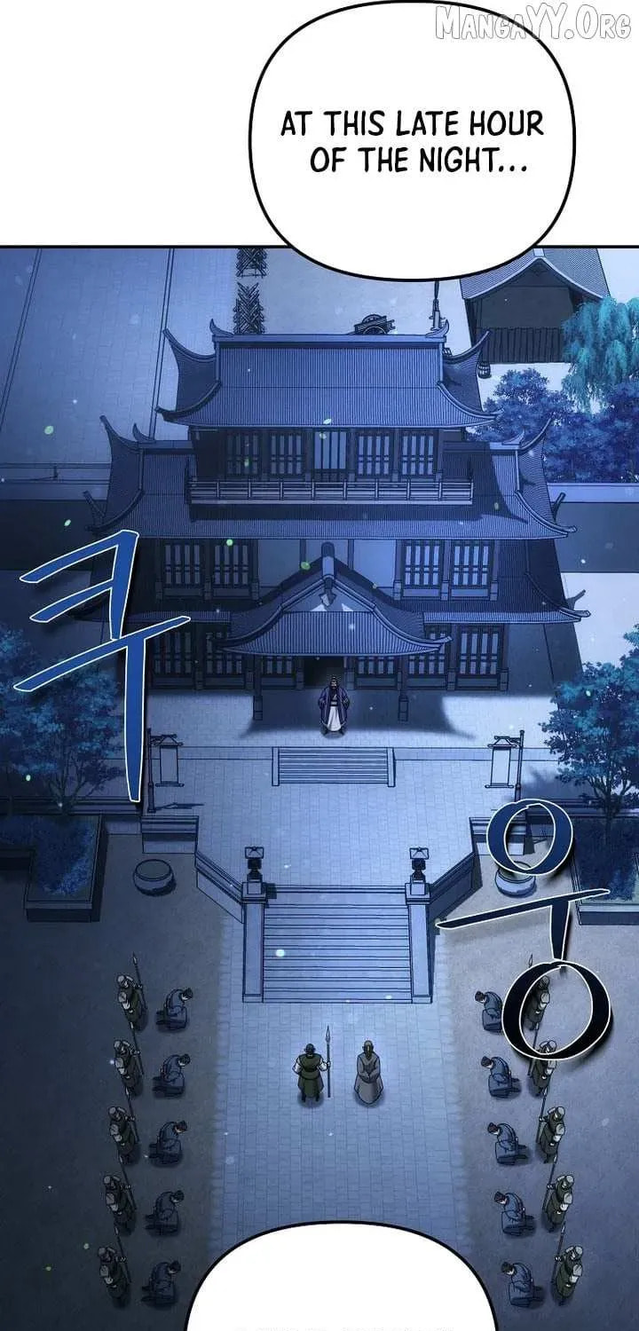 The Perfect Eunuch Chapter 39 page 49 - 