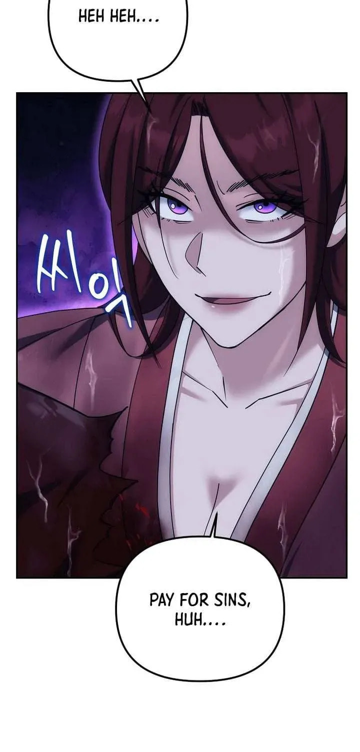 The Perfect Eunuch Chapter 39 page 6 - 