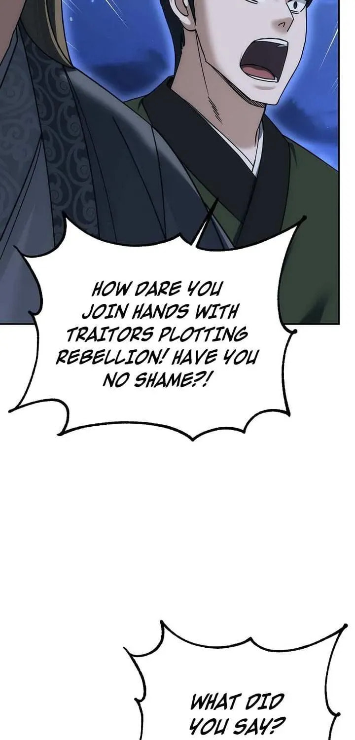 The Perfect Eunuch Chapter 39 page 53 - 