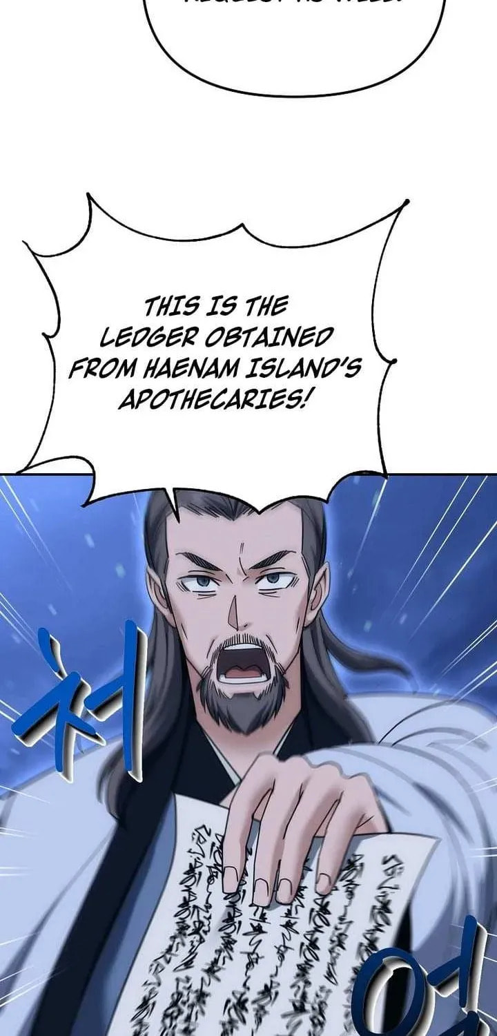 The Perfect Eunuch Chapter 39 page 63 - 