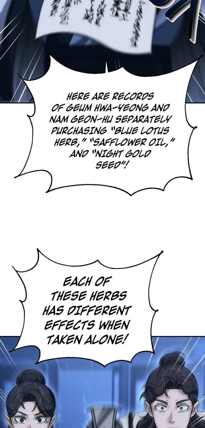 The Perfect Eunuch Chapter 39 page 64 - 