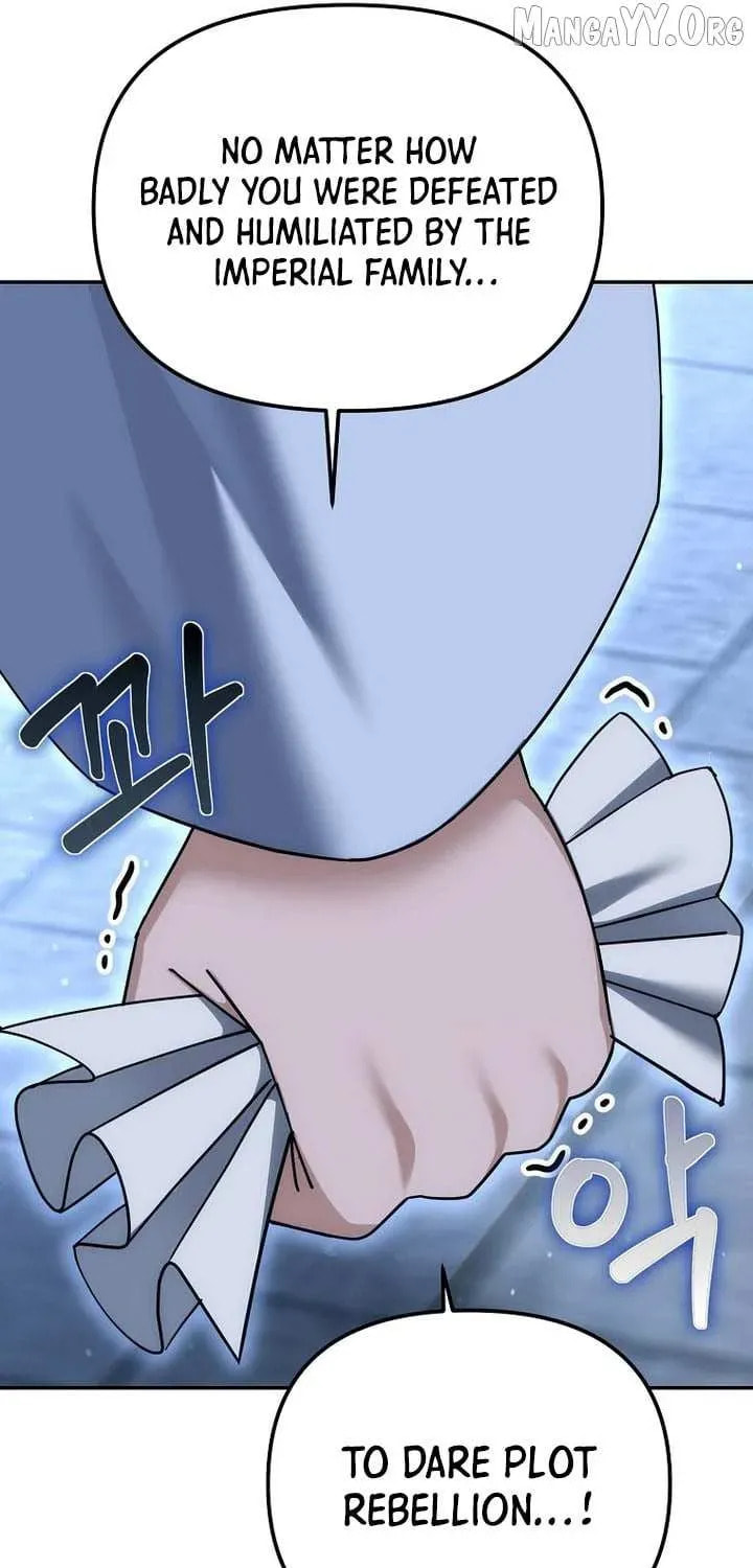 The Perfect Eunuch Chapter 39 page 69 - 