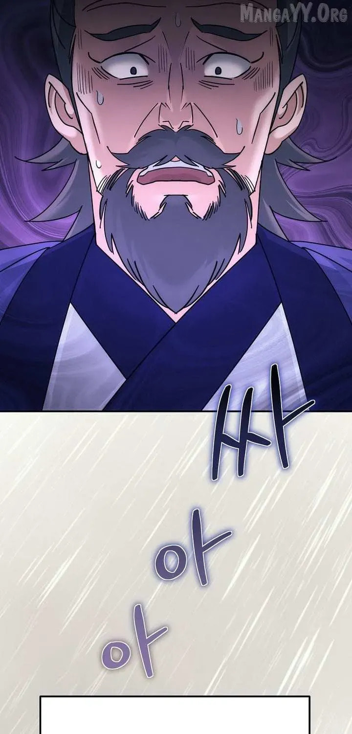 The Perfect Eunuch Chapter 39 page 76 - 
