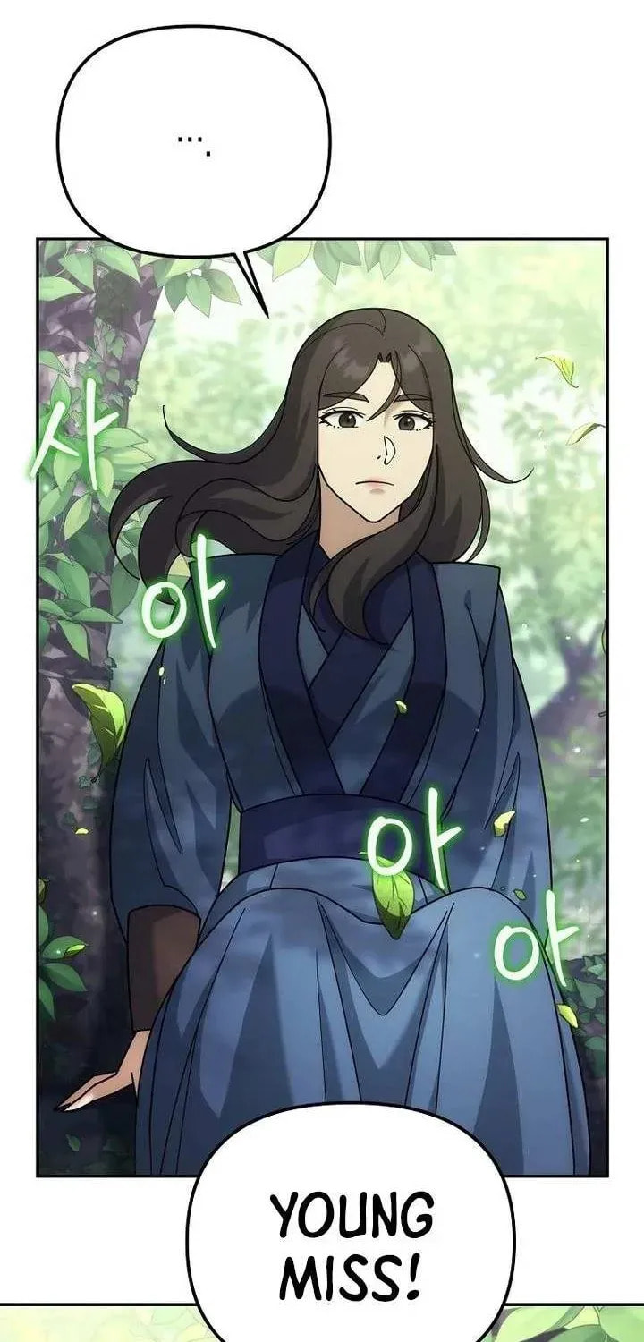 The Perfect Eunuch Chapter 40 page 11 - 