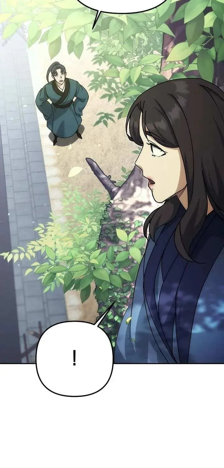 The Perfect Eunuch Chapter 40 page 12 - 