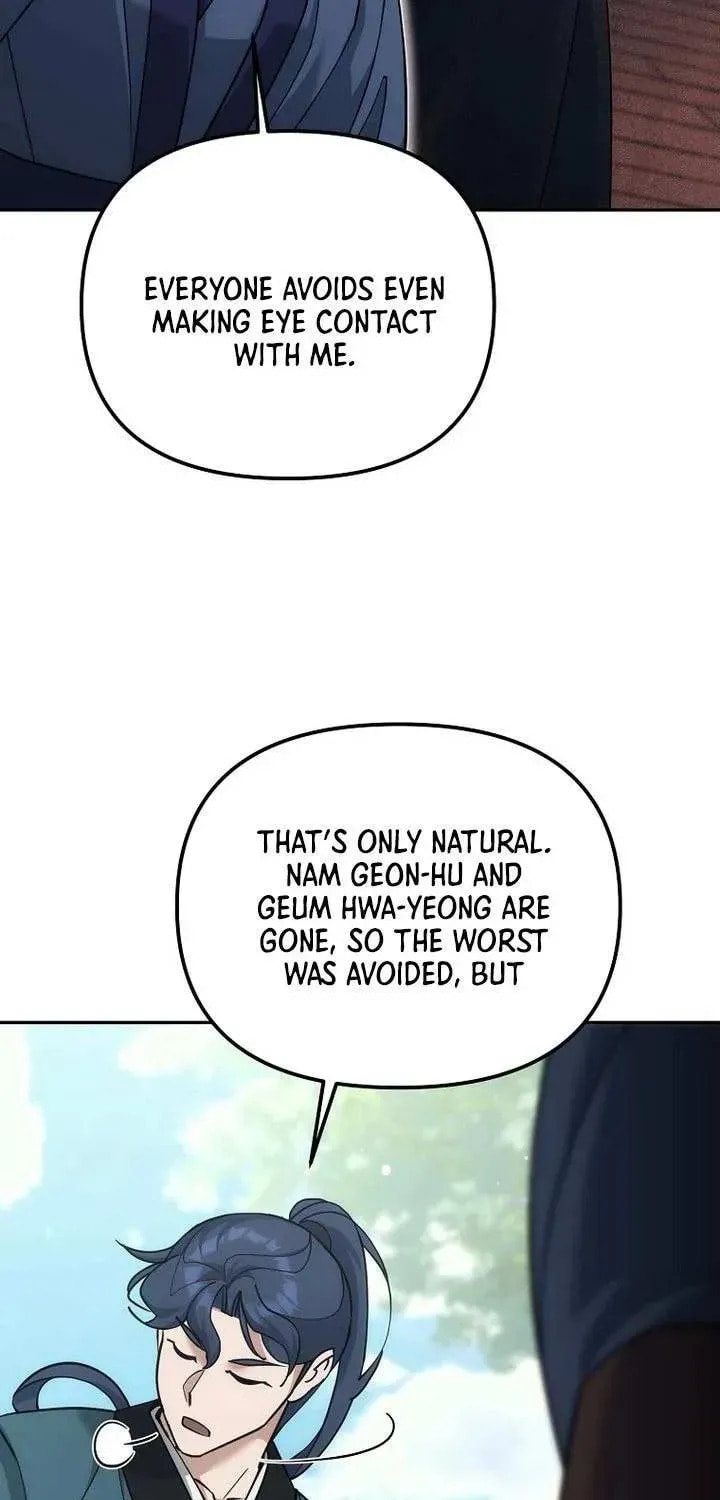 The Perfect Eunuch Chapter 40 page 16 - 