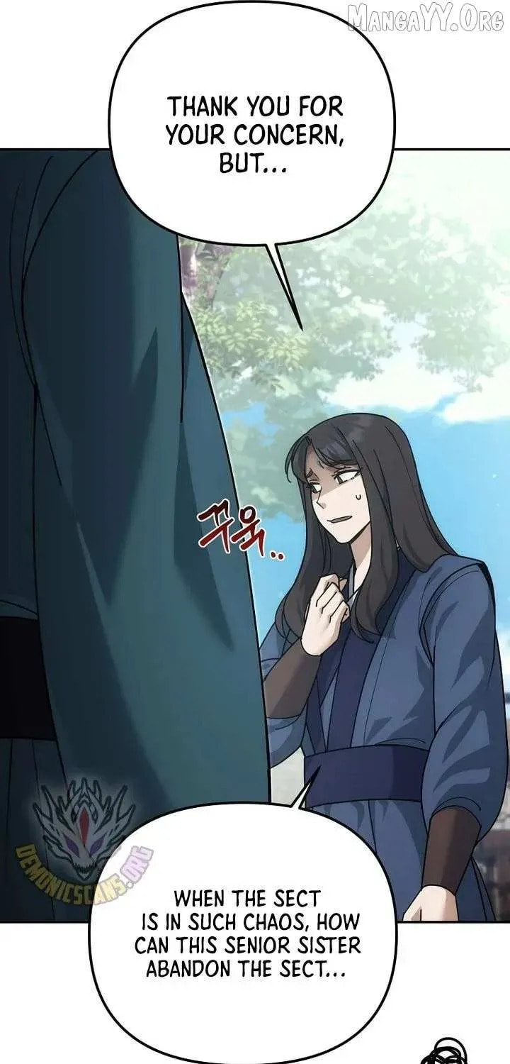 The Perfect Eunuch Chapter 40 page 19 - 