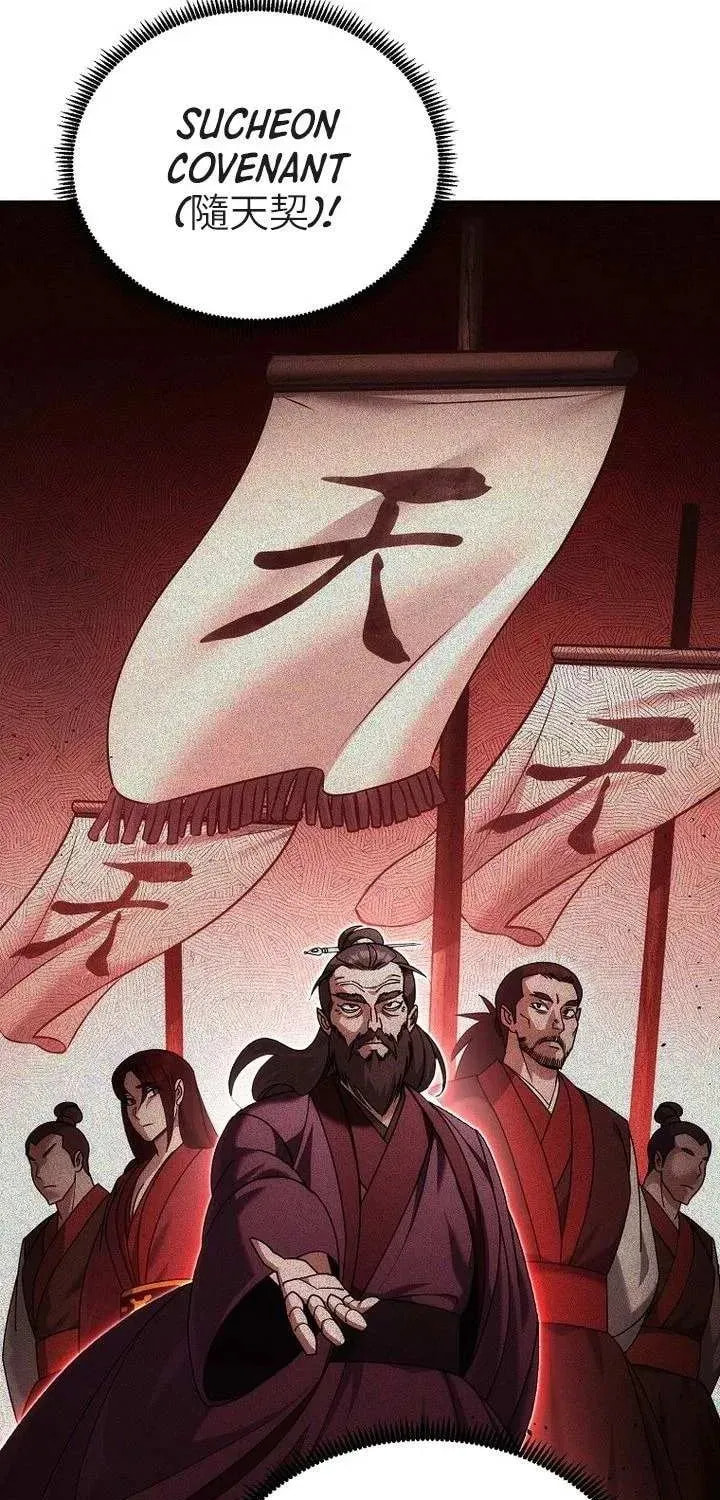 The Perfect Eunuch Chapter 40 page 33 - 