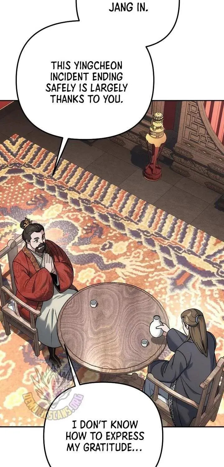 The Perfect Eunuch Chapter 40 page 35 - 