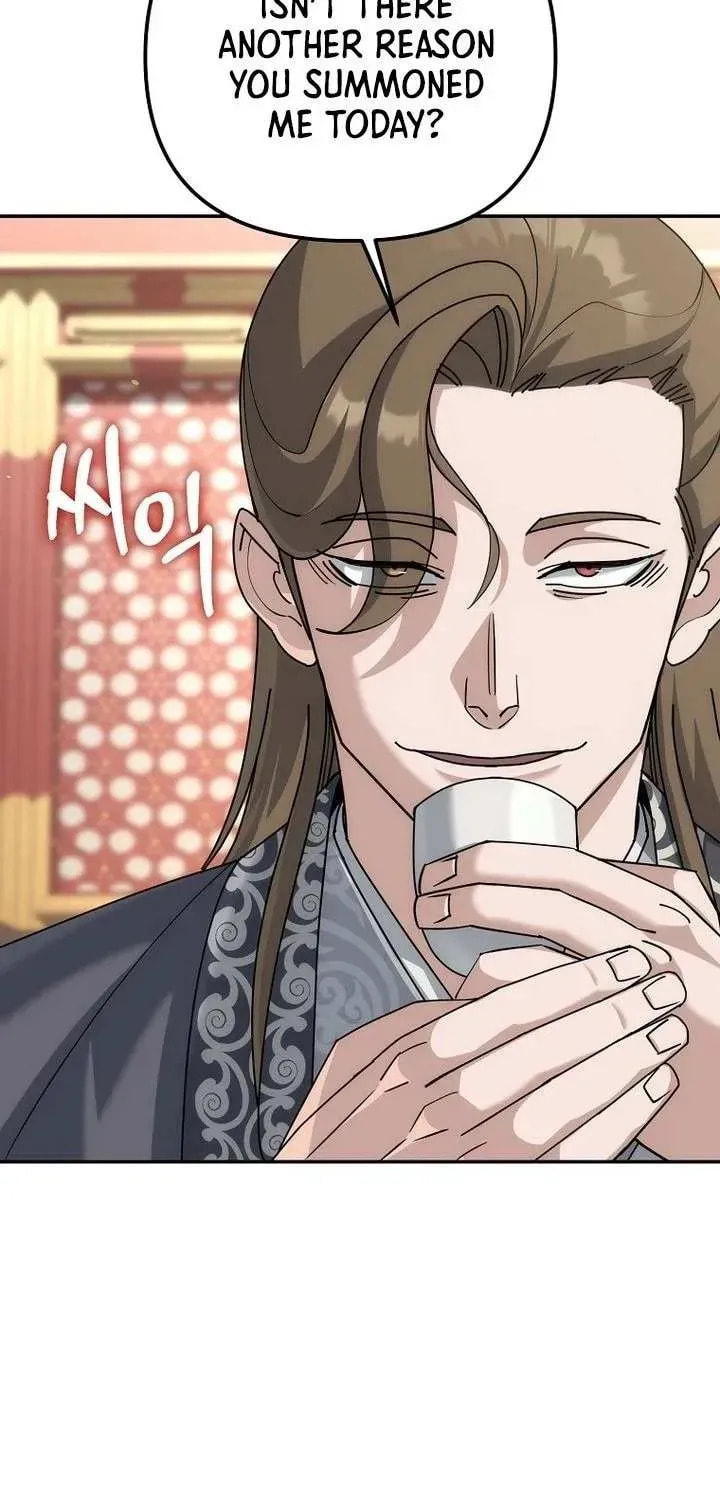 The Perfect Eunuch Chapter 40 page 39 - 