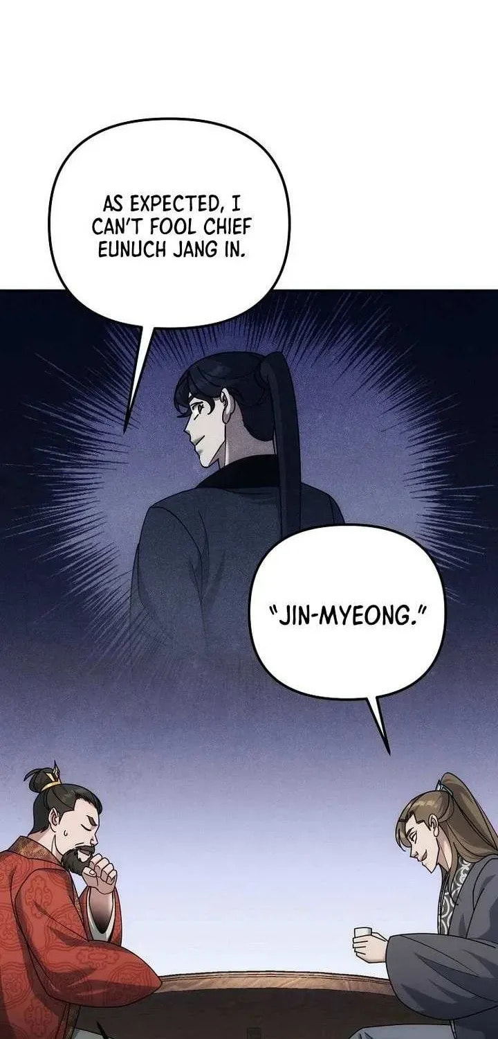 The Perfect Eunuch Chapter 40 page 40 - 