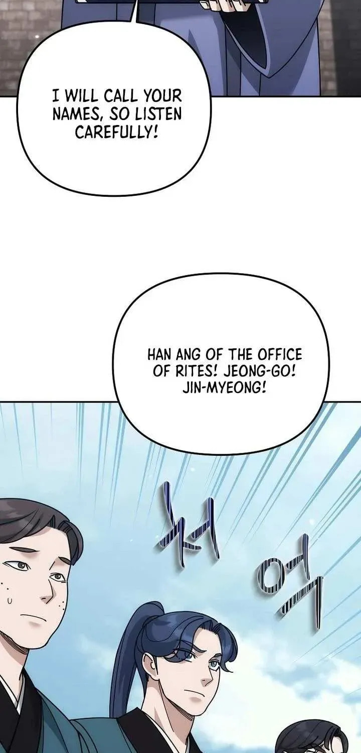 The Perfect Eunuch Chapter 40 page 50 - 