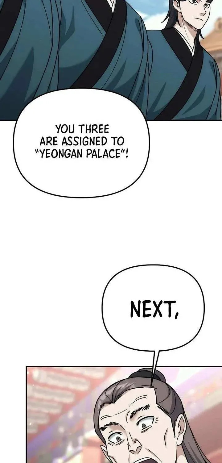 The Perfect Eunuch Chapter 40 page 51 - 