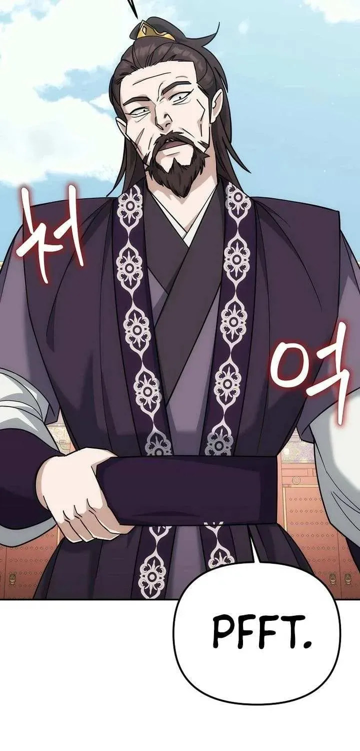 The Perfect Eunuch Chapter 40 page 73 - 