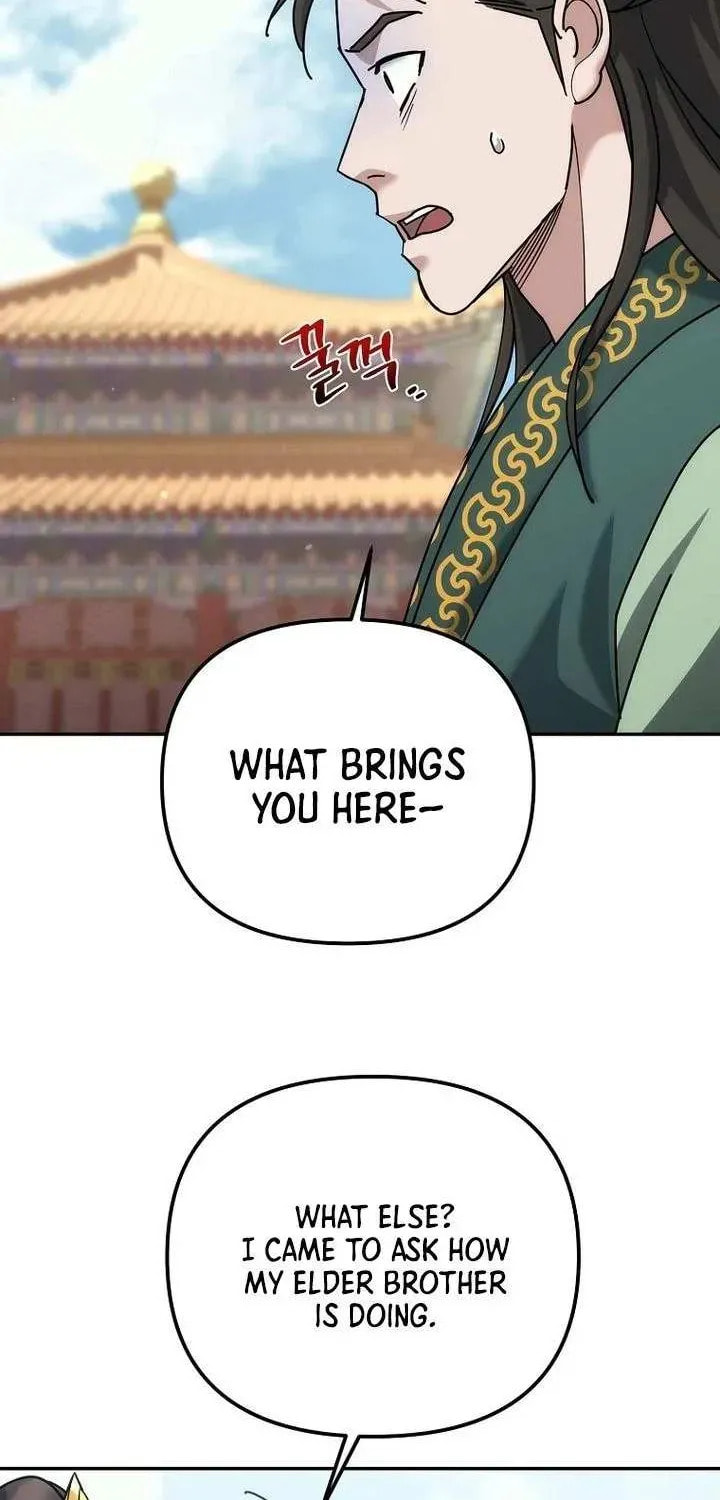 The Perfect Eunuch Chapter 40 page 78 - 