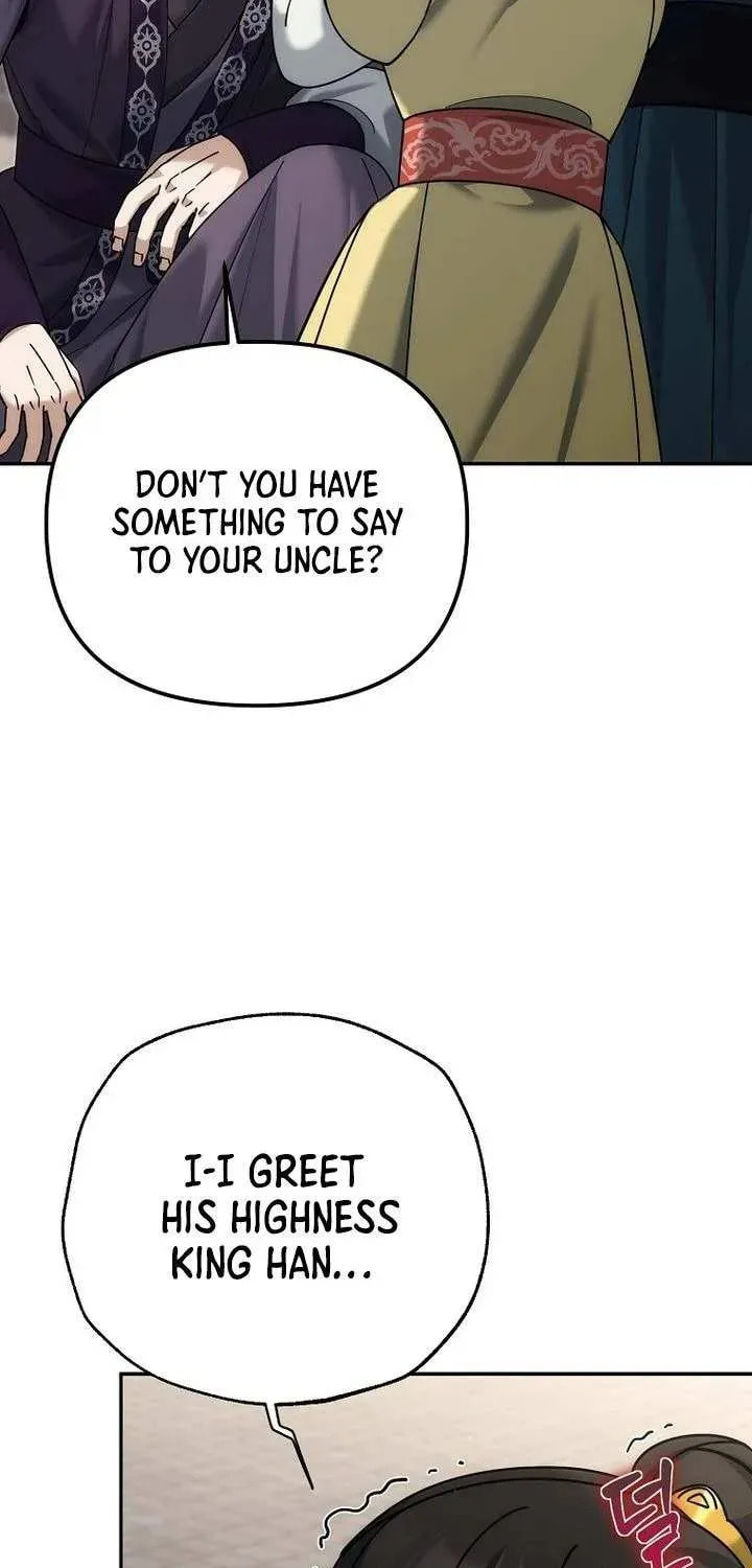 The Perfect Eunuch Chapter 40 page 82 - 