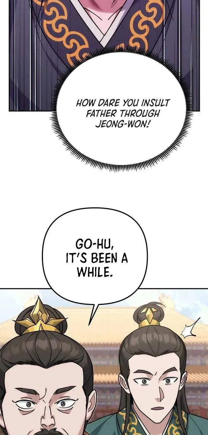 The Perfect Eunuch Chapter 40 page 87 - 