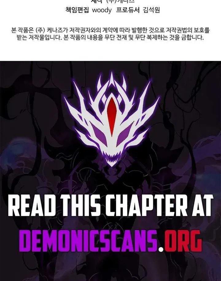 The Perfect Eunuch Chapter 40 page 97 - 