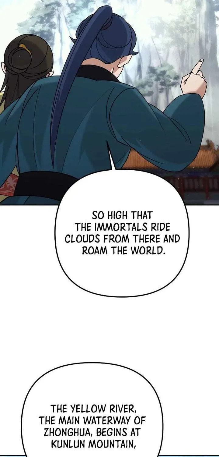 The Perfect Eunuch Chapter 41 page 19 - 