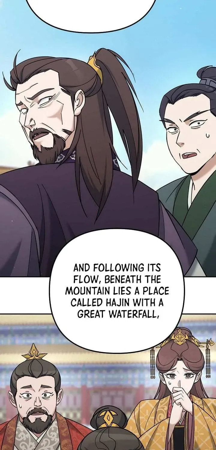 The Perfect Eunuch Chapter 41 page 20 - 