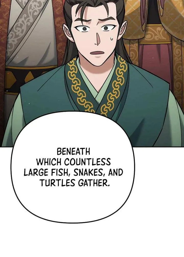 The Perfect Eunuch Chapter 41 page 21 - 