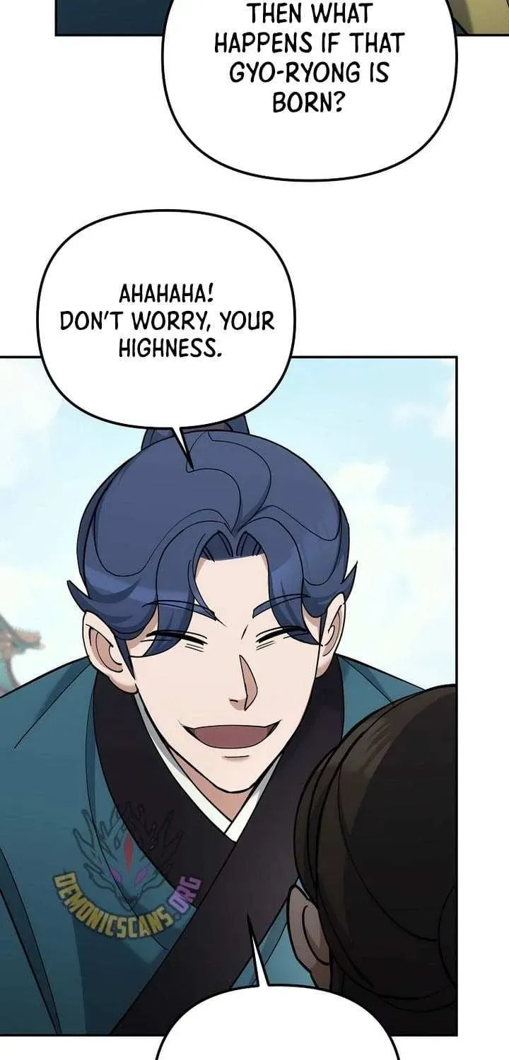 The Perfect Eunuch Chapter 41 page 38 - 
