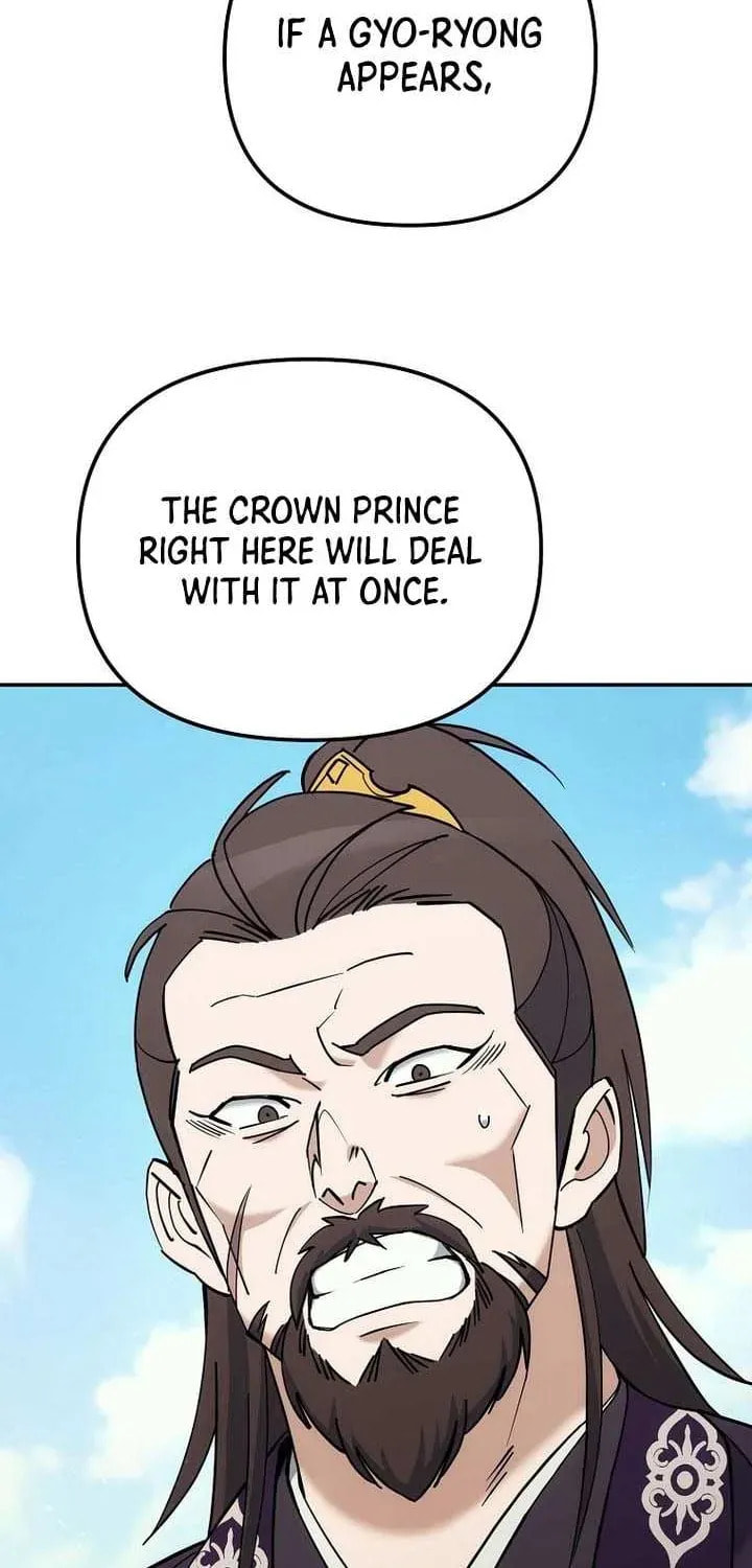 The Perfect Eunuch Chapter 41 page 39 - 