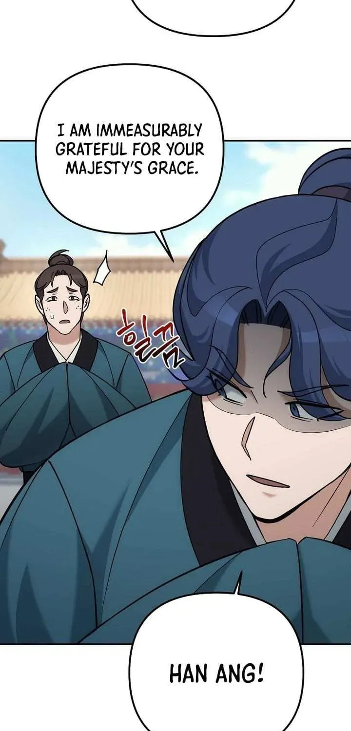 The Perfect Eunuch Chapter 41 page 45 - 