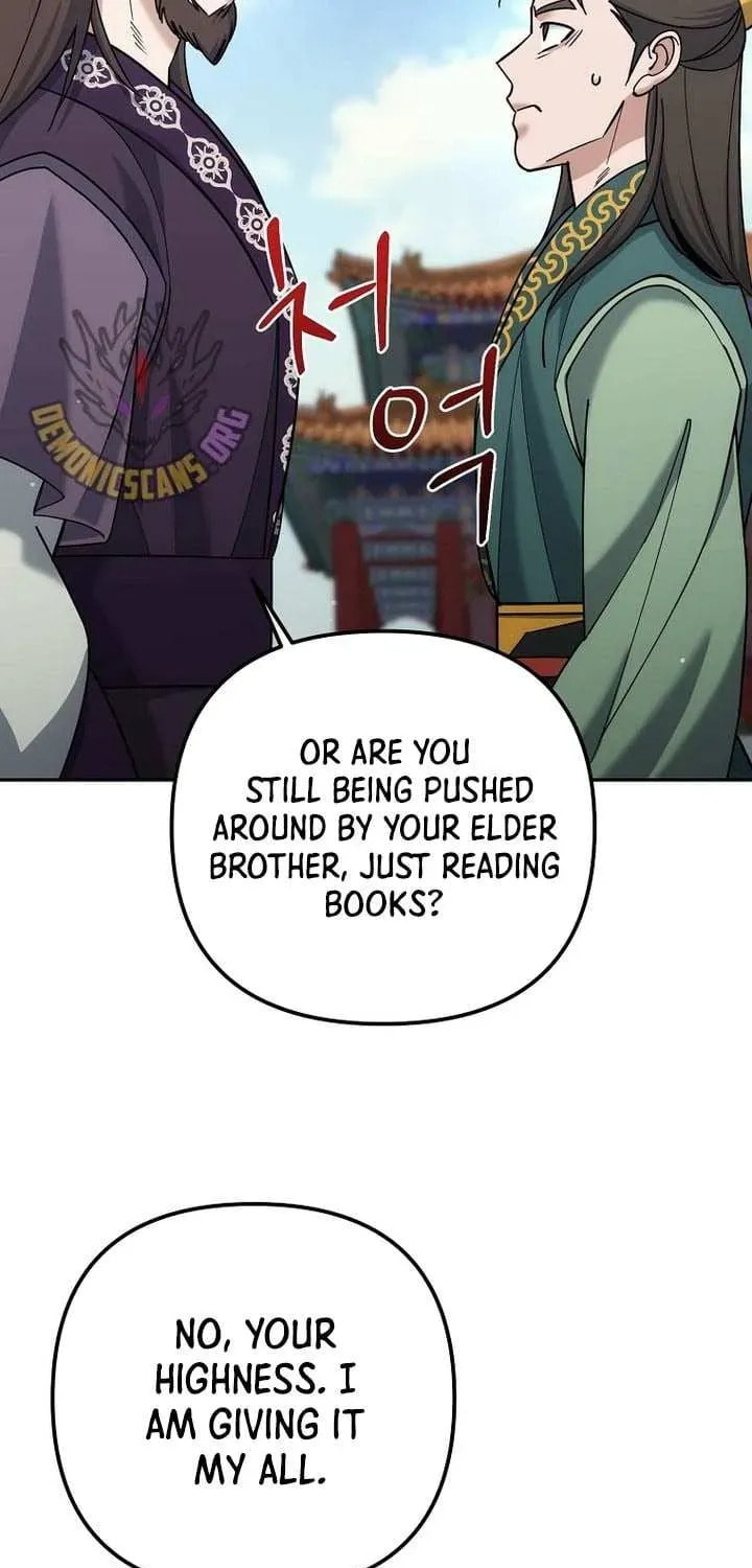 The Perfect Eunuch Chapter 41 page 6 - 