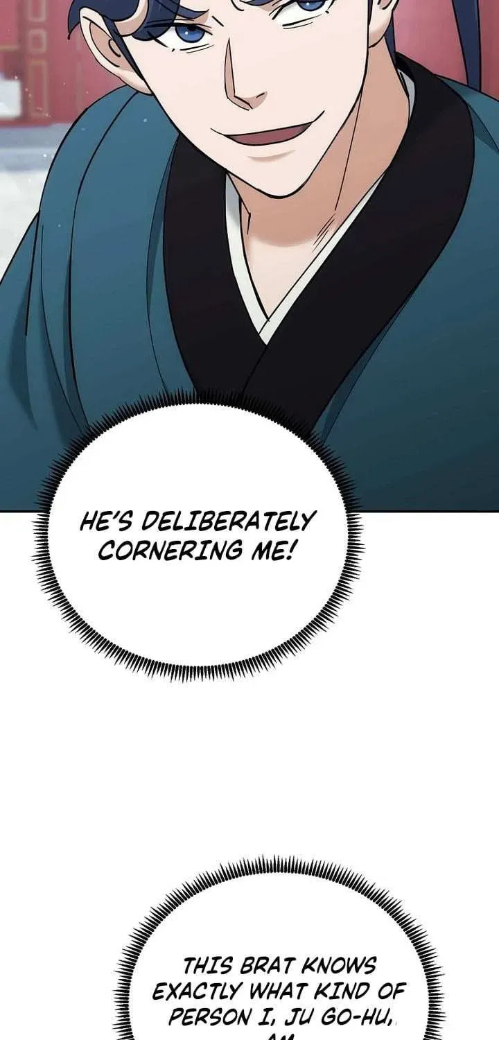 The Perfect Eunuch Chapter 41 page 54 - 