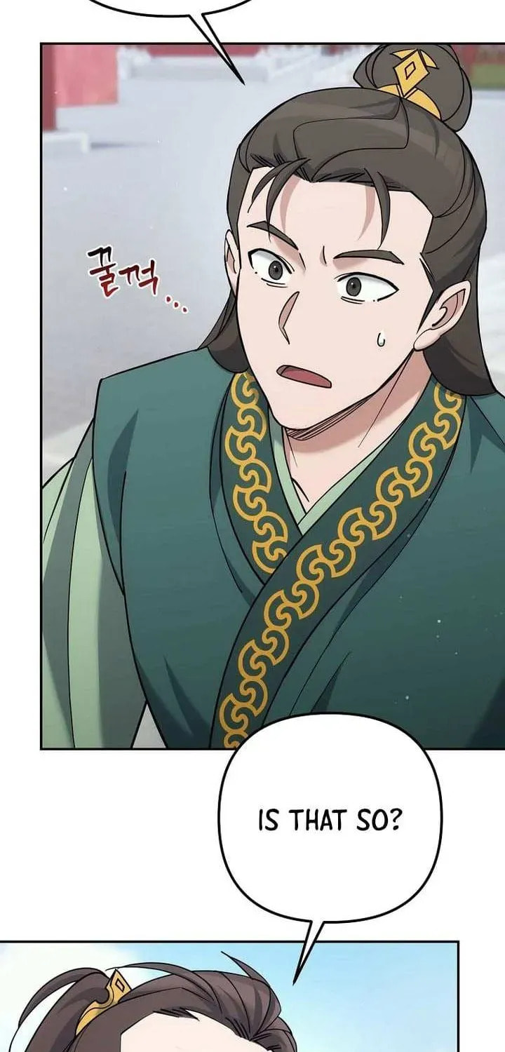 The Perfect Eunuch Chapter 41 page 7 - 