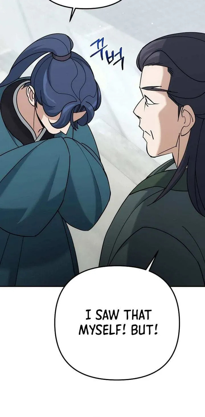 The Perfect Eunuch Chapter 41 page 69 - 