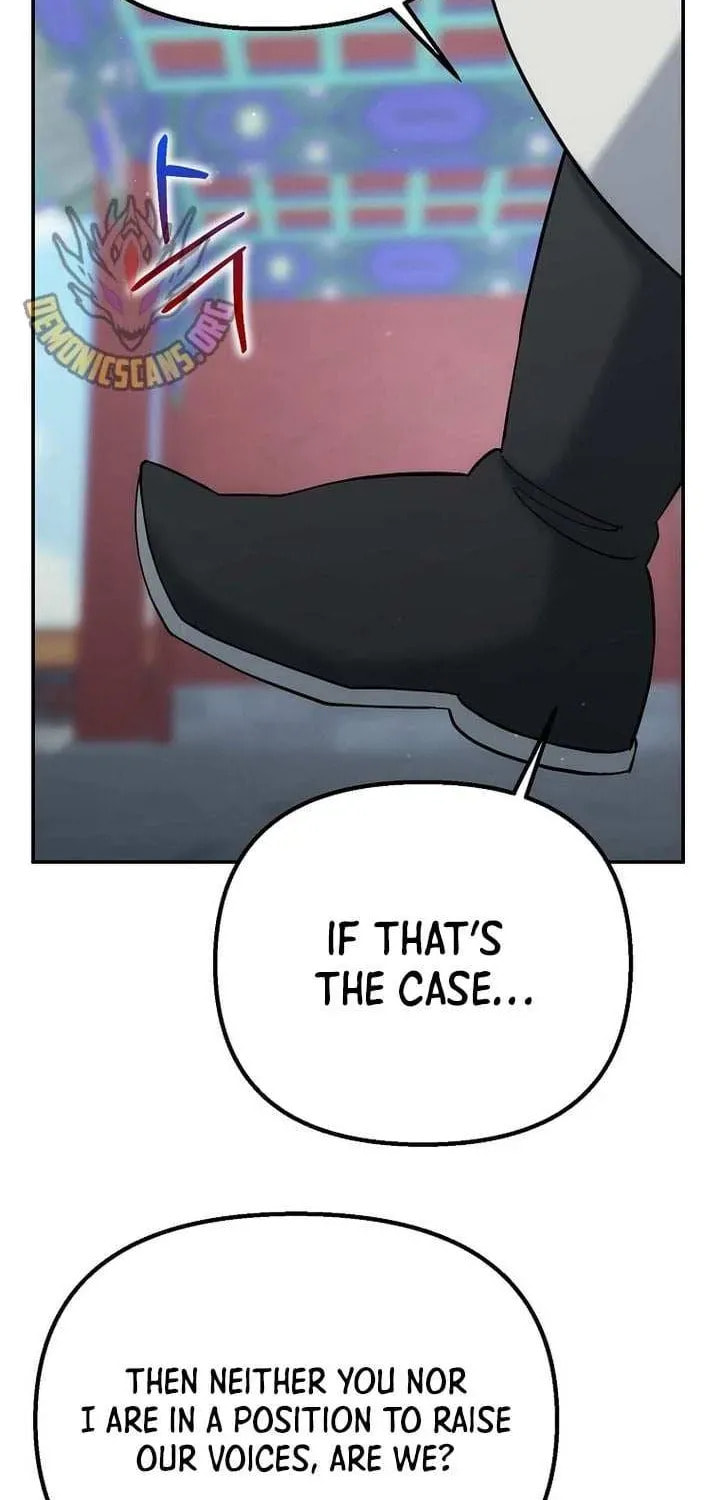 The Perfect Eunuch Chapter 41 page 73 - 