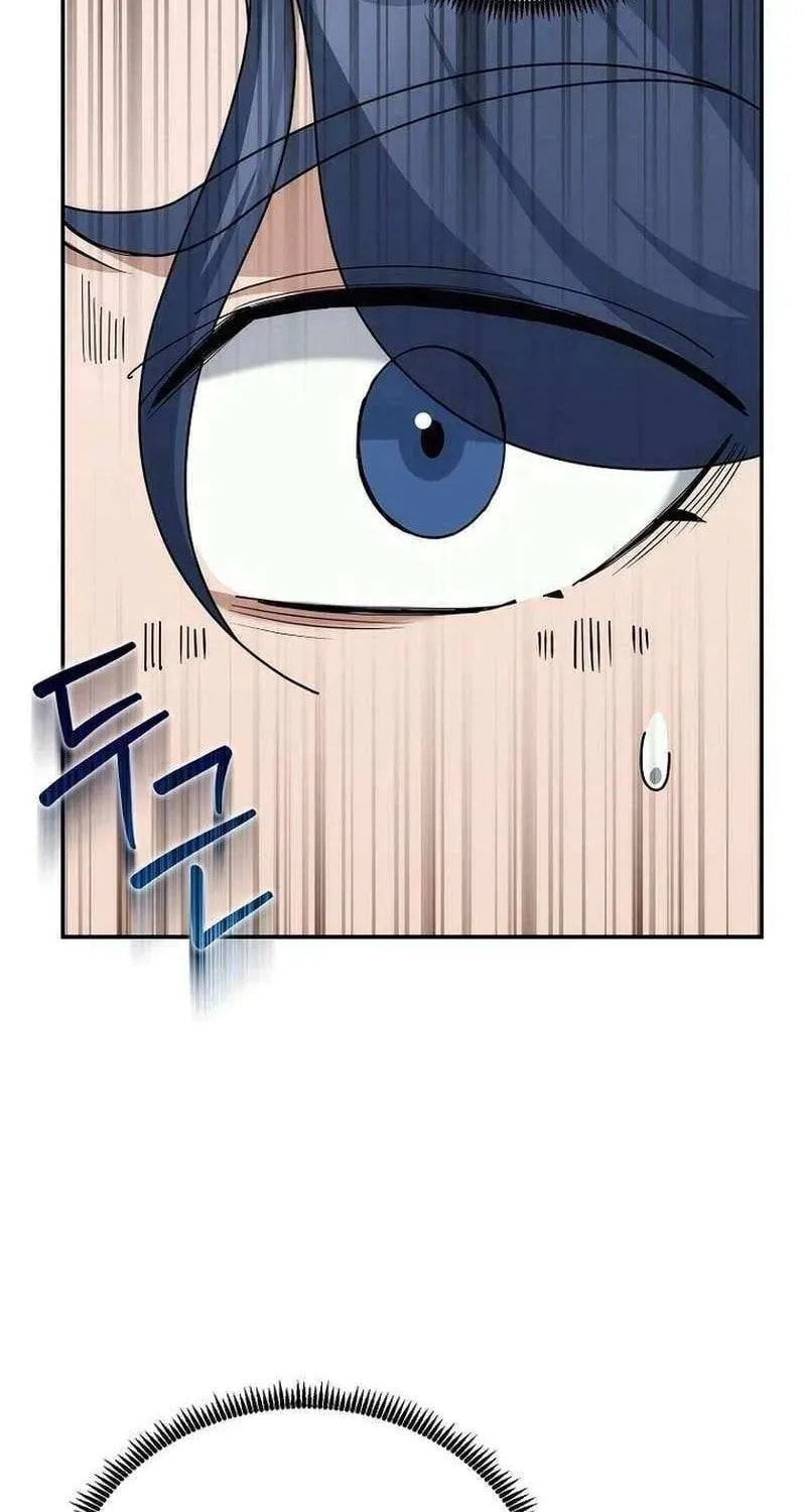 The Perfect Eunuch Chapter 42 page 107 - 