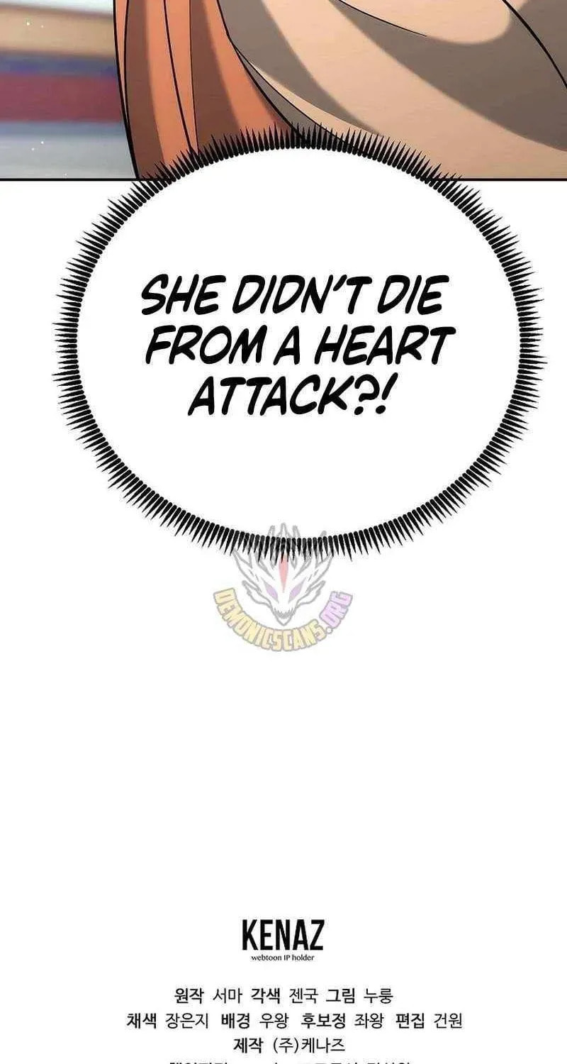 The Perfect Eunuch Chapter 42 page 109 - 