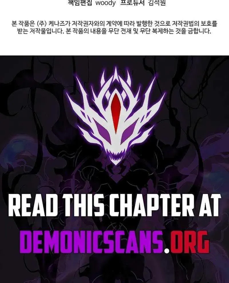 The Perfect Eunuch Chapter 42 page 110 - 