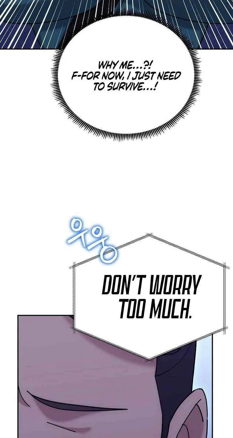 The Perfect Eunuch Chapter 42 page 19 - 