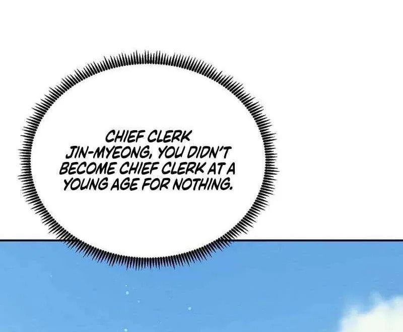 The Perfect Eunuch Chapter 42 page 25 - 