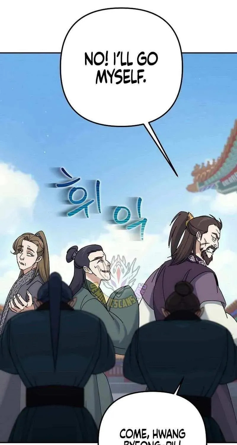 The Perfect Eunuch Chapter 42 page 30 - 